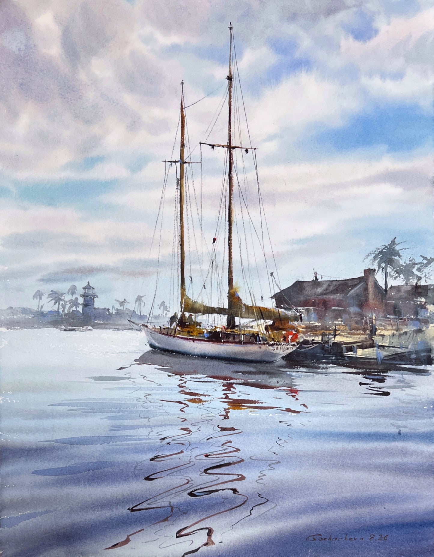 Coastal Harbor Sailboat Watercolor Painting, Reflections at Dawn 12x16
